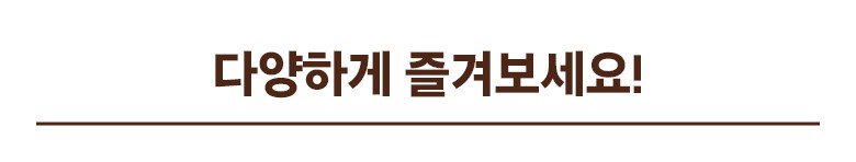 Gomgom Mikseuneocheu Berry , 750 g, 1 Pack (곰곰 믹스너츠 베리, 750g, 1개)
