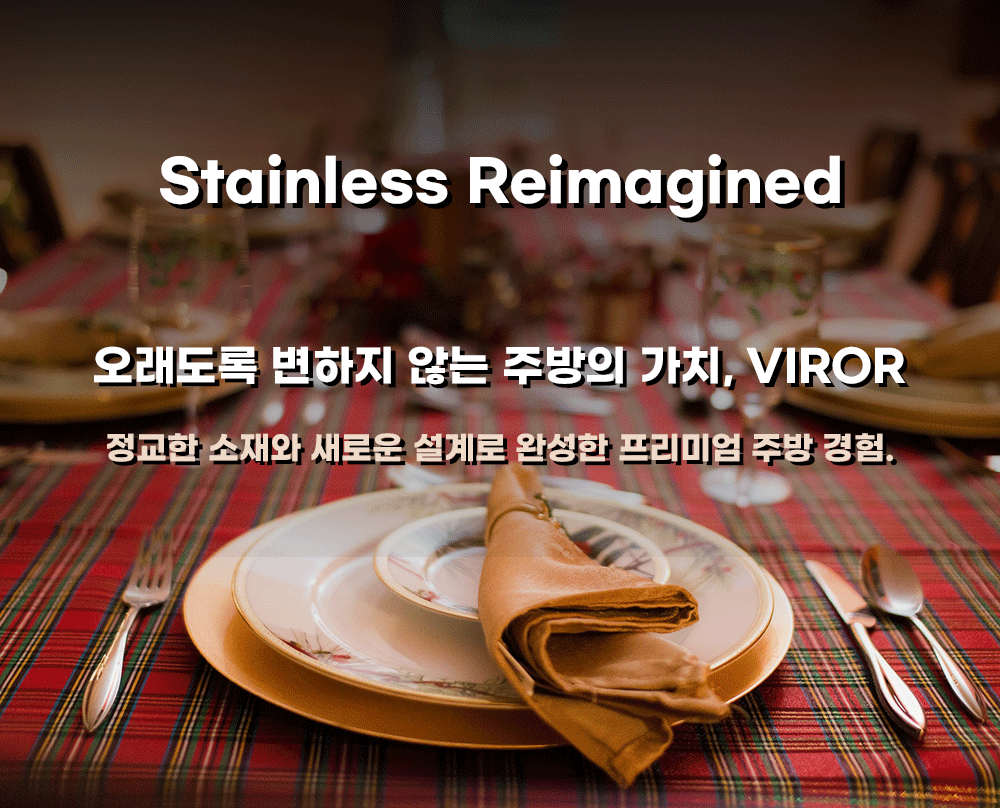 Bireu 304 Stainless Pinset Jubang Jipge + Samgak Wi Gogi Yori Jipge , 1 Set (비로르 304 스텐 핀셋 주방 집게 + 삼각 가위 고기 요리 집게, 1세트)