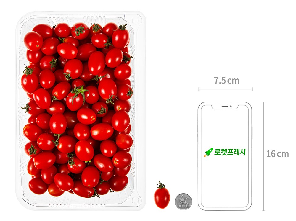 Gwangsik Nong Sheets GAP Injeung Mini Daechu Tomato , 1.5 kg, 1 Pack (광식이 농장 GAP 인증 미니대추토마토, 1.5kg, 1팩)