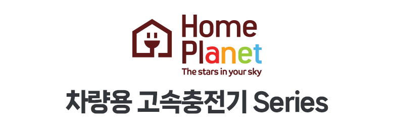 Homeplanet PD 3.0 48 W 2 Packets Teu Charyangyong Sigeojaek Gosok Charger + C to C Charging Cable Set (홈플래닛 PD 3.0 48W 2포트 차량용 시거잭 고속 충전기 + C to C 충전케이블 세트)