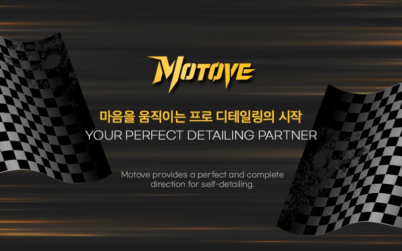 Moteobeu Charyangyong Ppopasseu Dayong Geuk Set Sa Ta 21 p, Geure , 1 Pack (모터브 차량용 뽑아쓰는 다용도 극세사 타월 21p, 그레이, 1개)