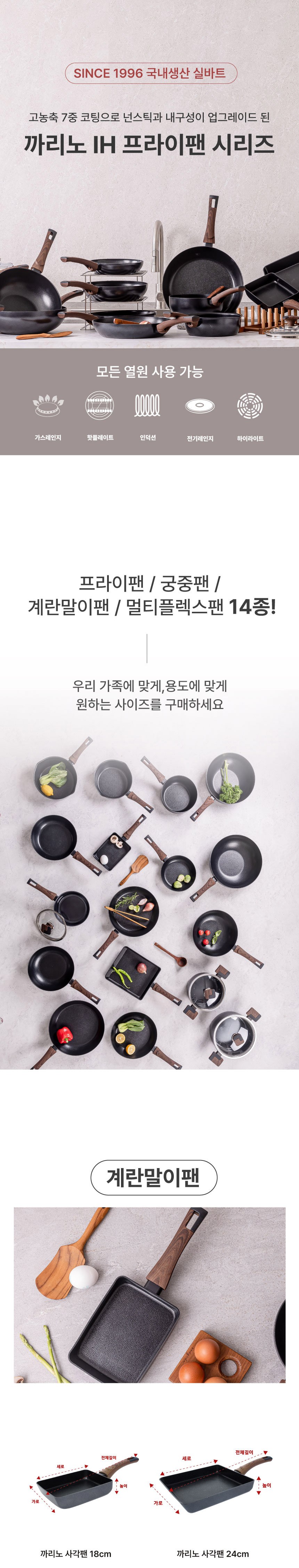 상품 상세 이미지 6
