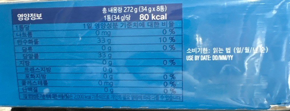 상품 상세 이미지 3