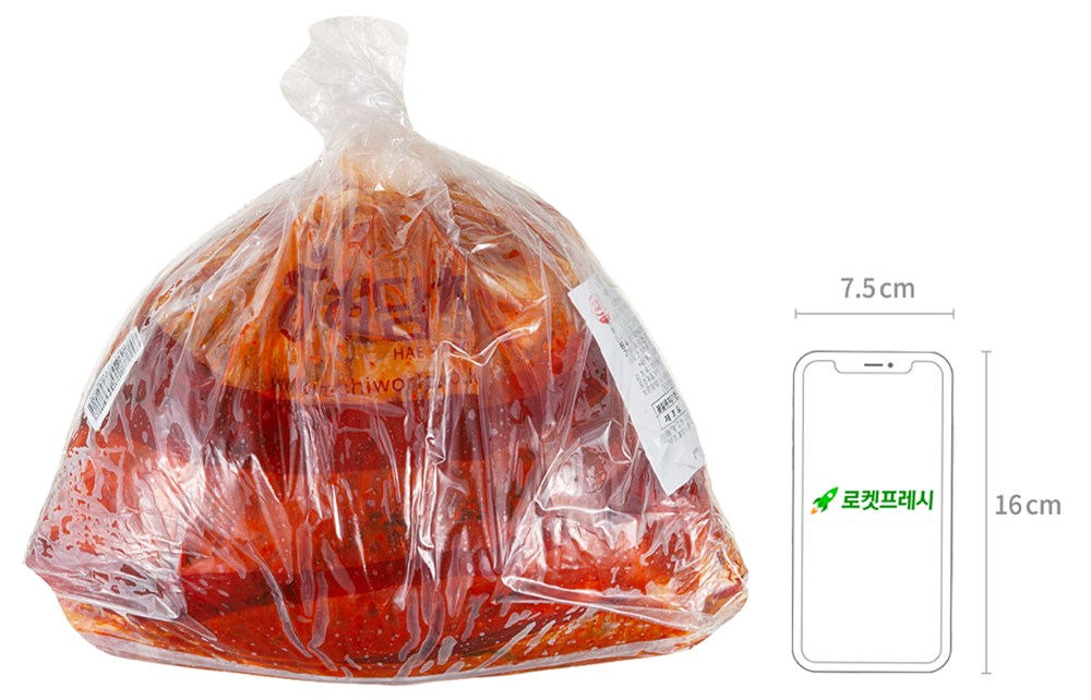 Haedamchae Whole Napa Kimchi , 5 kg, 1 Pack (해담채 포기김치, 5kg, 1개)
