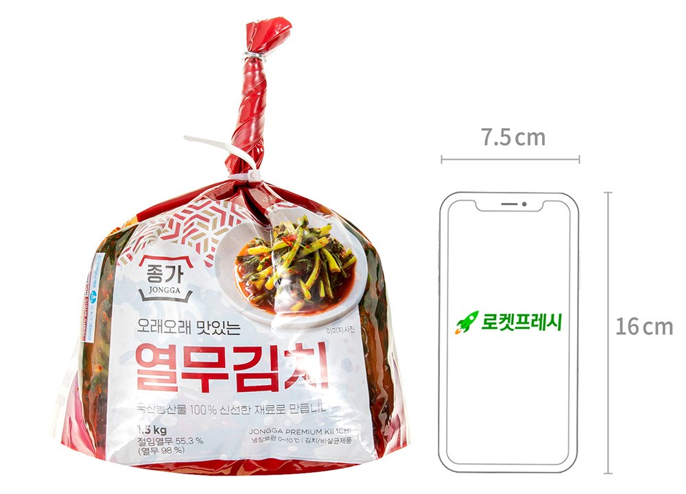 상품 상세 이미지 5
