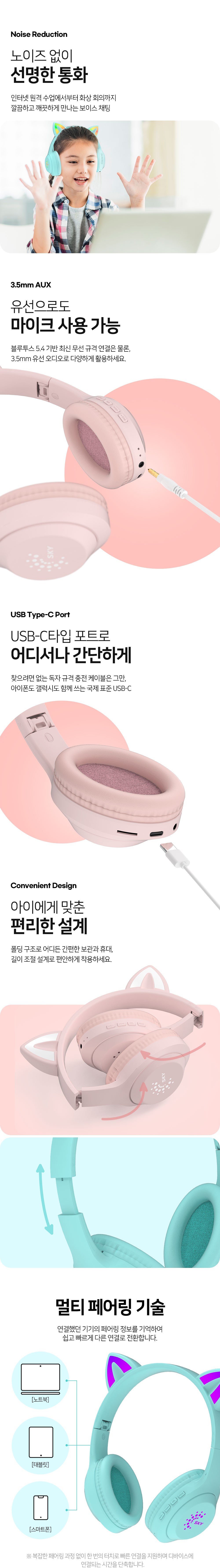 상품 상세 이미지 4