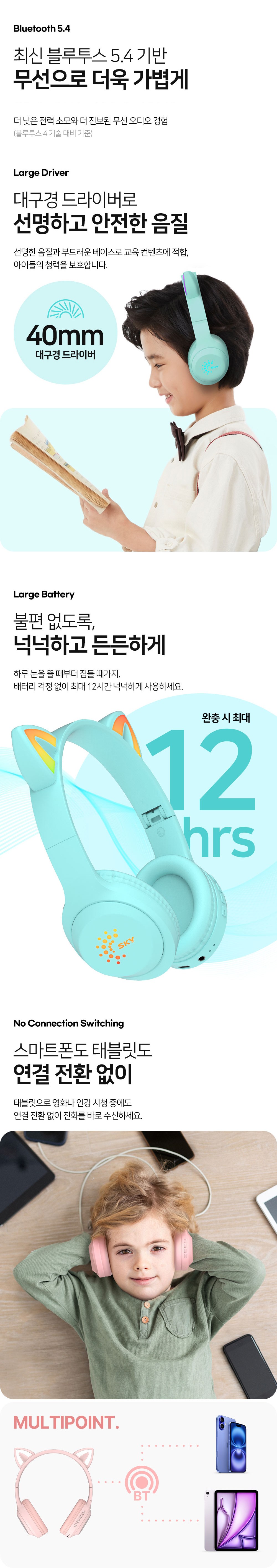 상품 상세 이미지 3