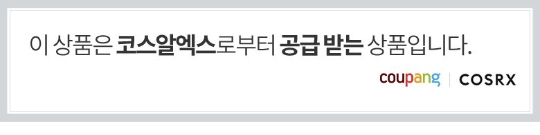 상품 상세 이미지 1