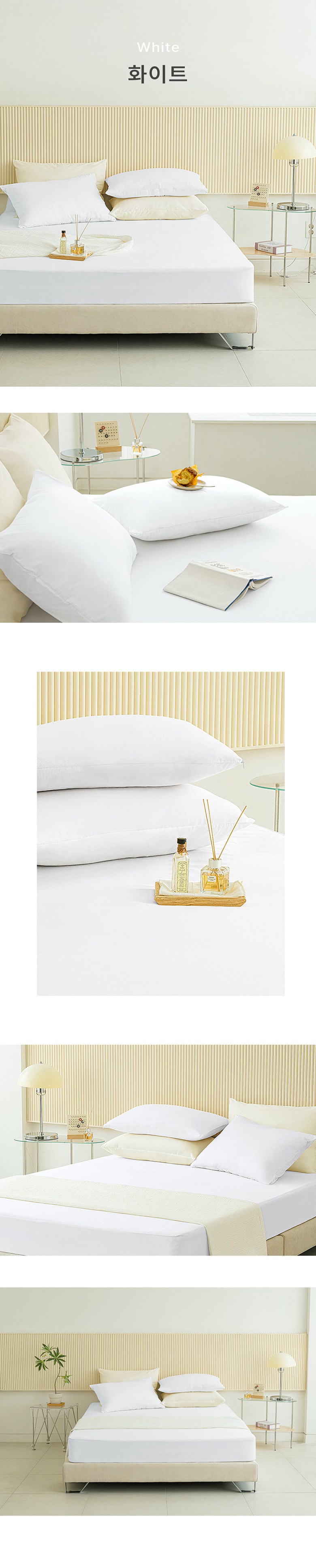 Deojari Jindeugi Chadan Bangsu Sheets Teuriseukeobeo (더자리 진드기 차단 방수 매트리스커버)