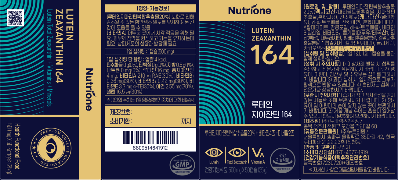 상품 상세 이미지 7