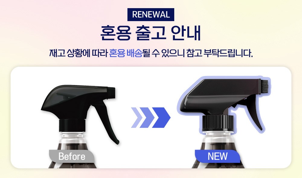 상품 상세 이미지 1