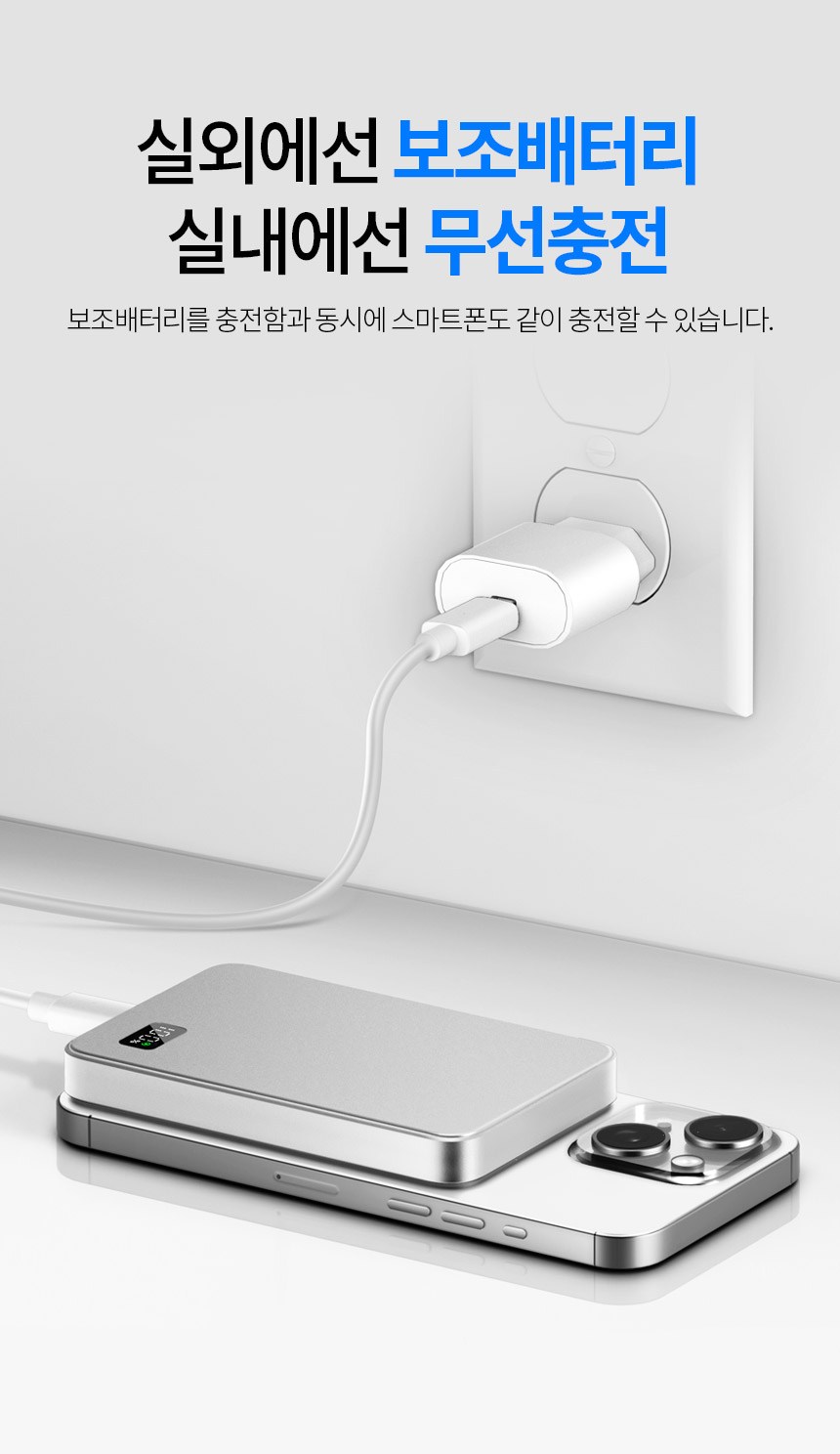 Joteuron MAC Set Peu Ultra Seulrim Bojo Pear Teori 10000 mAh USB-C , MiniMax, Black (조이트론 맥세이프 울트라 슬림 보조배터리 10000mAh C타입, MiniMax, 블랙)