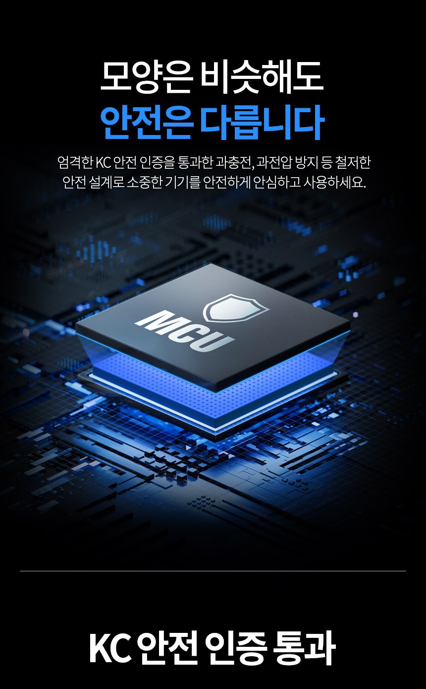 Joteuron MAC Set Peu Ultra Seulrim Bojo Pear Teori 10000 mAh USB-C , MiniMax, Black (조이트론 맥세이프 울트라 슬림 보조배터리 10000mAh C타입, MiniMax, 블랙)
