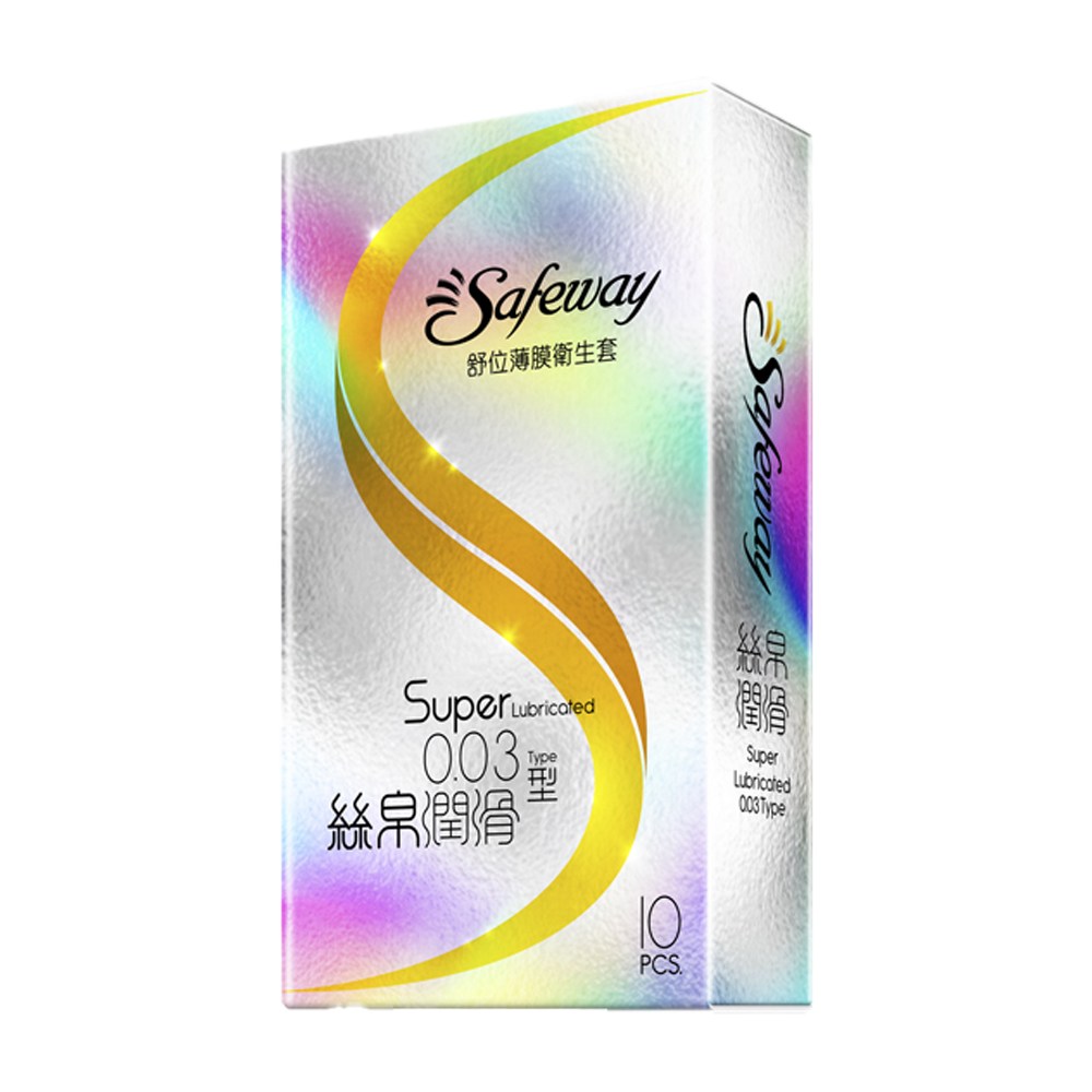 Safeway 絲帛潤滑型薄膜衛生套0.03 type, 1盒- 一般型保險套| 酷澎