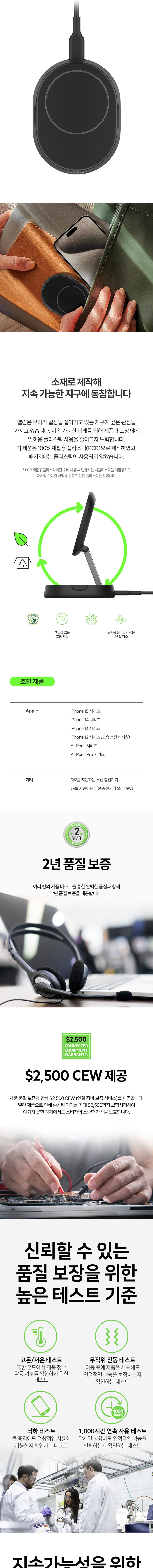 상품 상세 이미지 5