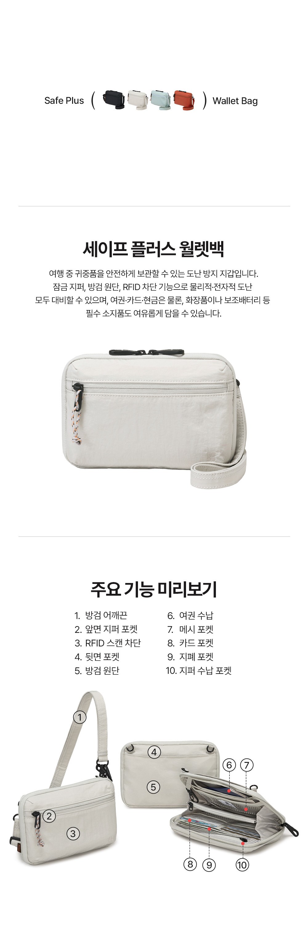 상품 상세 이미지 5