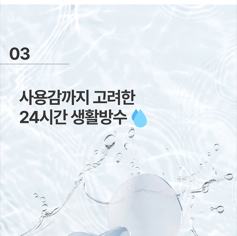 Kyueosiseu Eoseongcho Akeu Pear Spot Paechi , 90 Pack , 1 Pack (큐어시스 어성초 아크페어 스팟패치, 90개입, 1개)