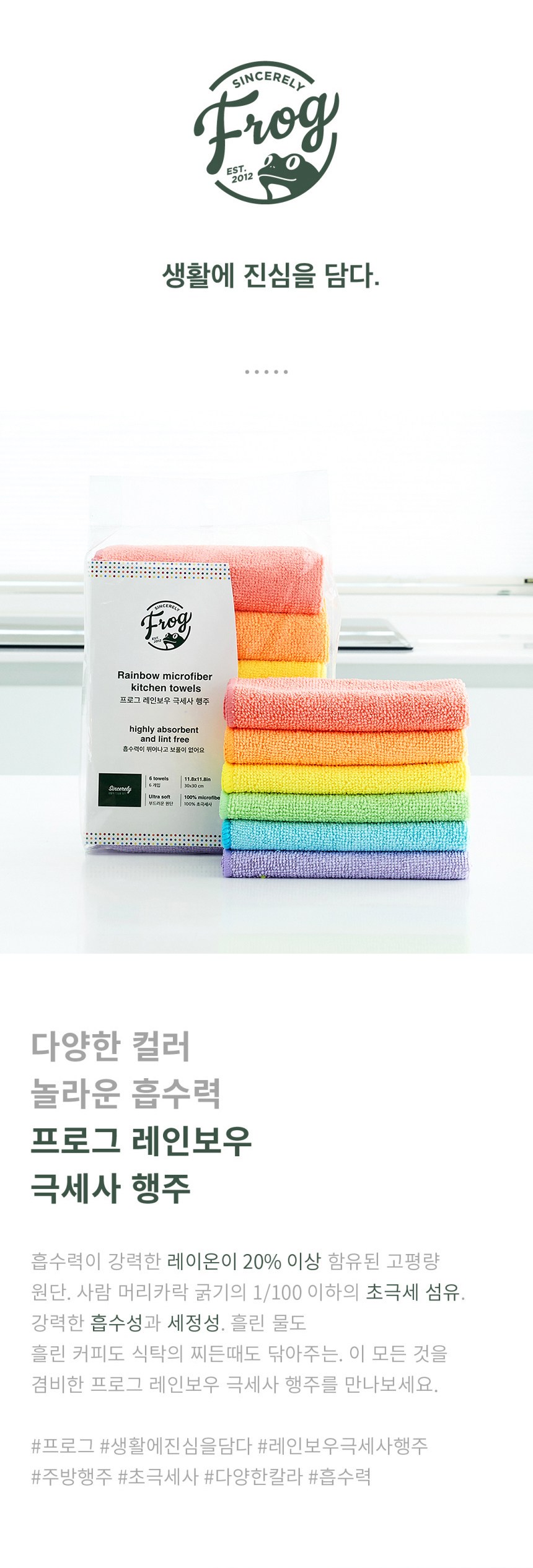 상품 상세 이미지 5