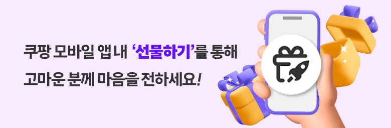 상품 상세 이미지 1