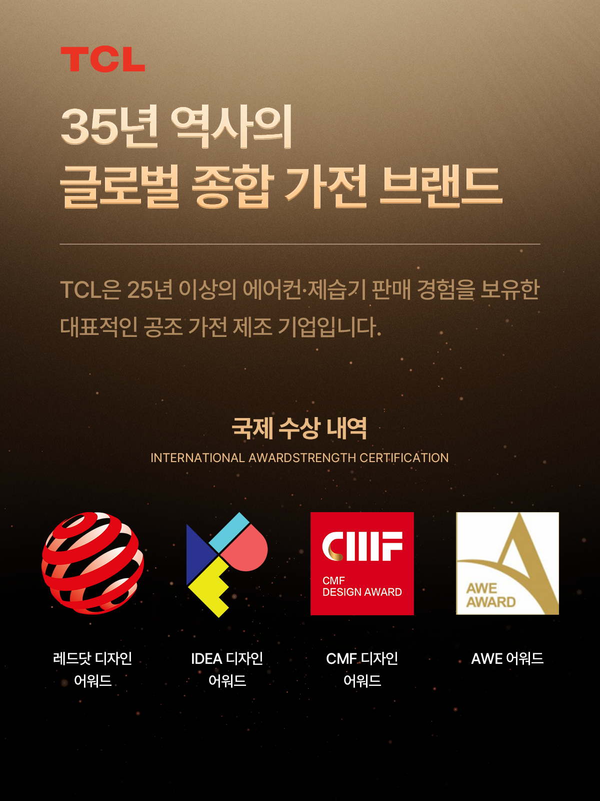 상품 상세 이미지 9