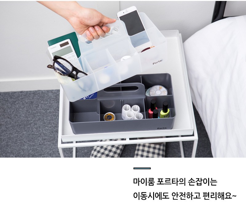 Ritem Marum Packets Reuta Sunapjeongriham , IVORY, 1 Pack (리템 마이룸 포르타 수납정리함, IVORY, 1개)