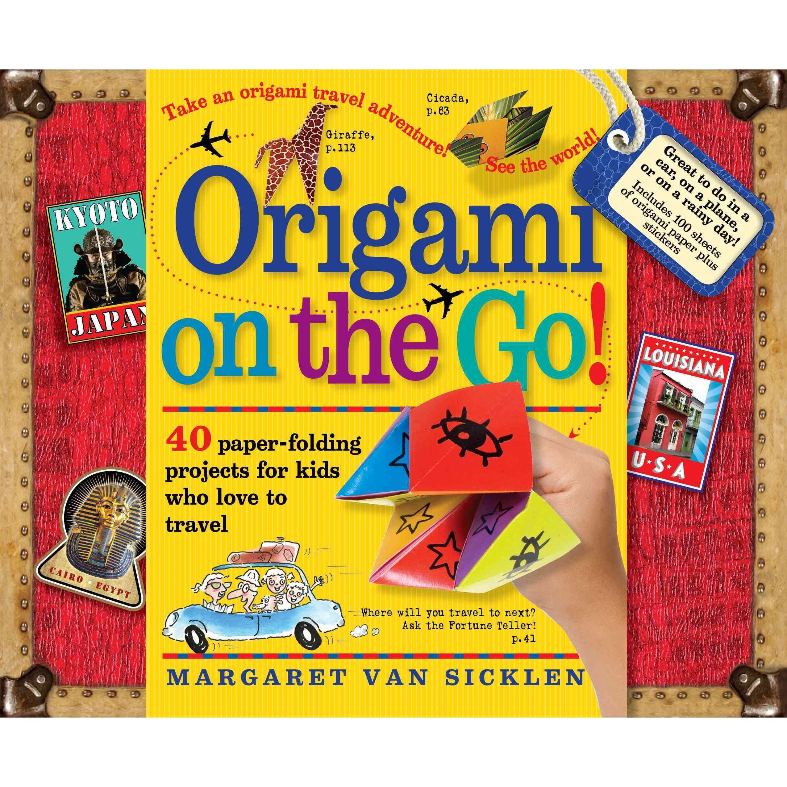 摺紙隨身攜帶！, 工人酒吧公司- | 酷澎