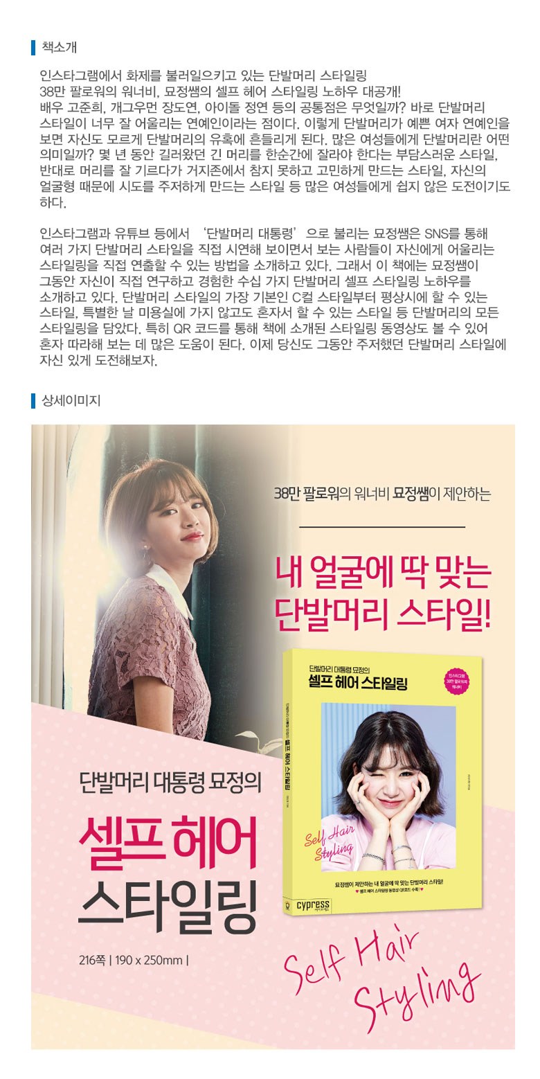 有点明堂- Podcast - Apple Podcasts, image size:780x1558