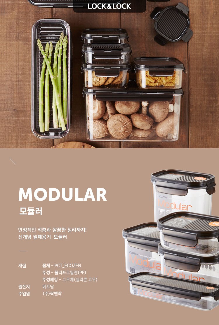상품 상세 이미지 9