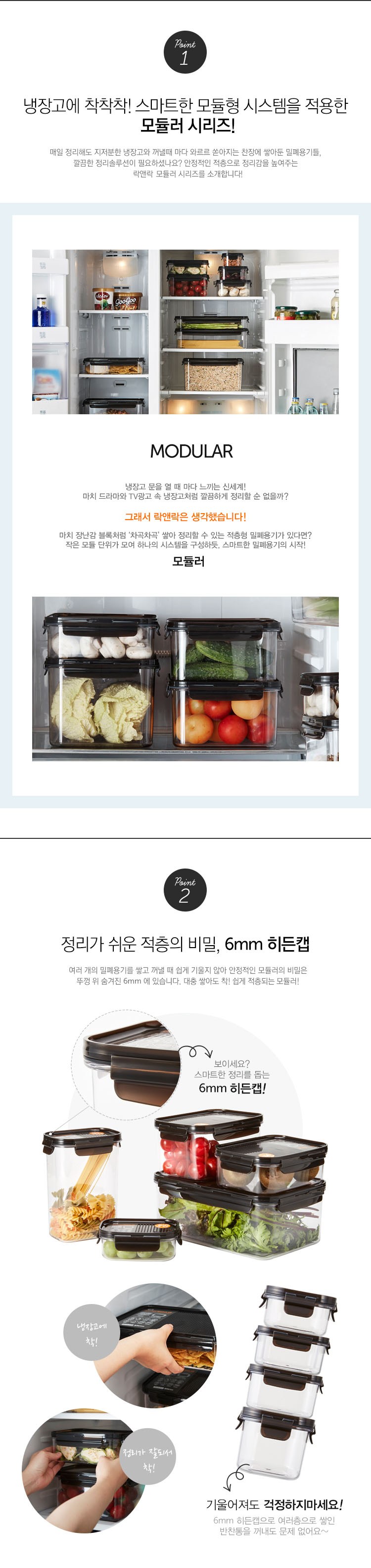 상품 상세 이미지 11