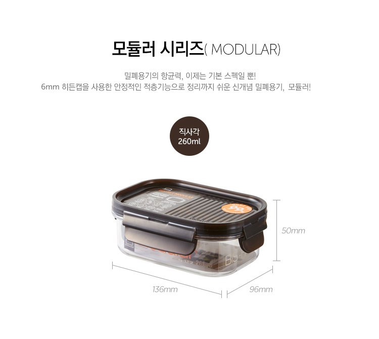 상품 상세 이미지 10