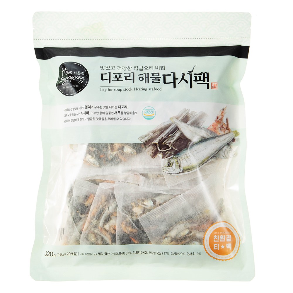 상품 상세 이미지 9