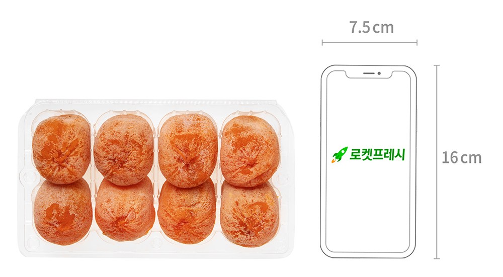 Chureolpam Sangju Got Persimmon Teukdae ( Frozen ), 400 g(8 Pack ), 1 Pack (네추럴팜 상주 곶감 특대 (냉동), 400g(8입), 1개)