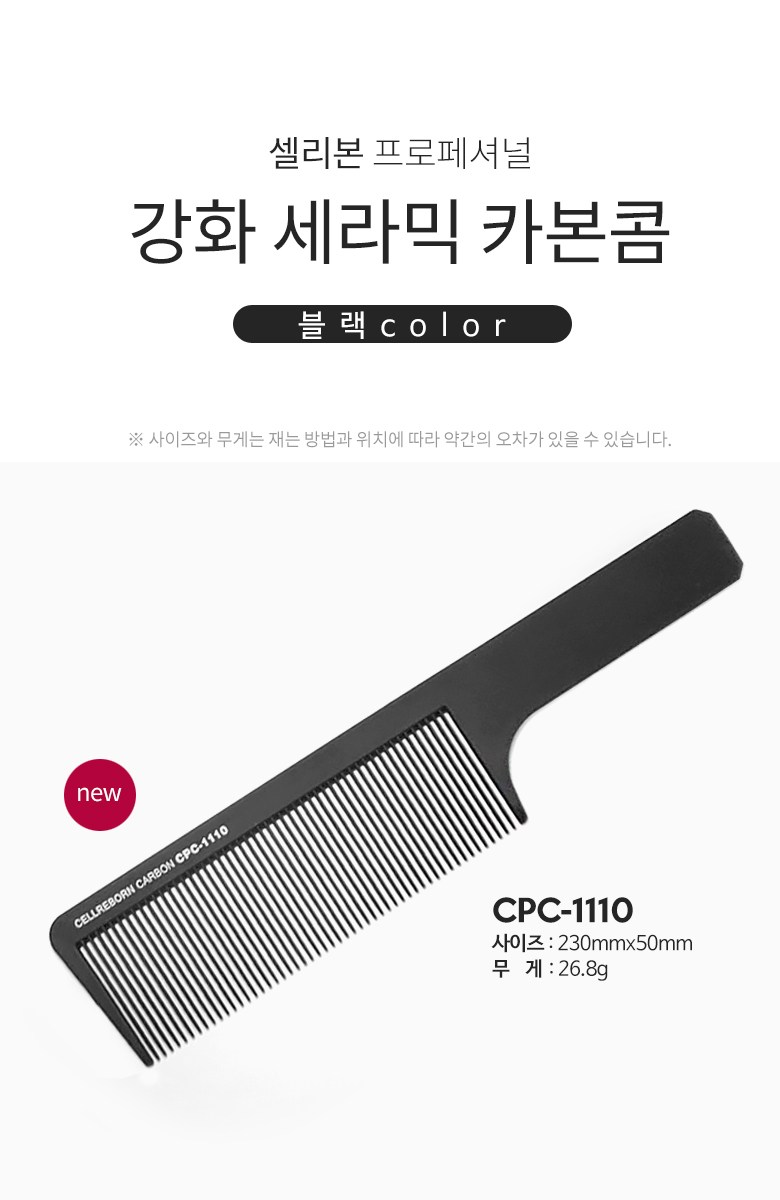 57 폐쇄 루프 스테퍼 모터 세트 드라이버 HBS57AJ 고속 토크 1.5NM2NM3.5NM, image size:780x1200