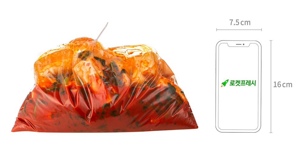 Nongsikpum Chonggak Kimchi (농가식품 총각김치)
