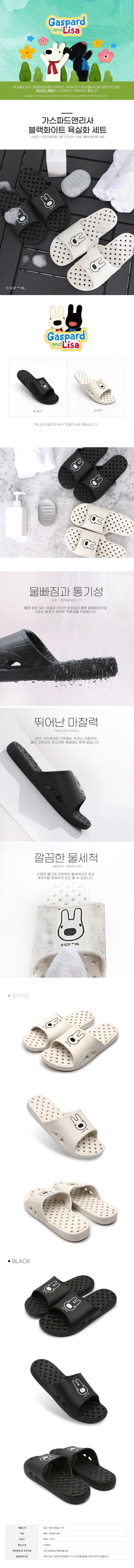 상품 상세 이미지 1