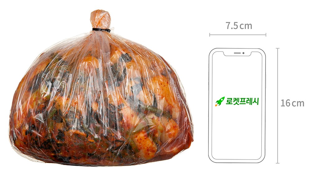 Myeonginyujeongim Chonggak Kimchi , 3 kg, 1 Pack (명인유정임 총각김치, 3kg, 1개)