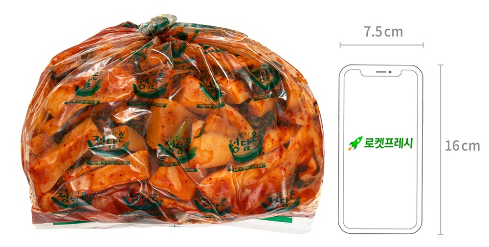 Jeongdameun Kimchi Sinyeong Chonggak Kimchi , 4 kg, 1 Pack (정담은김치 신영 총각김치, 4kg, 1개)