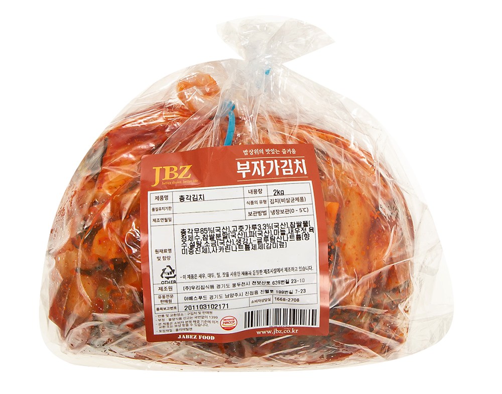 Buja Kimchi Chonggak Kimchi , 2 kg, 1 Pack (부자가김치 총각김치, 2kg, 1개)