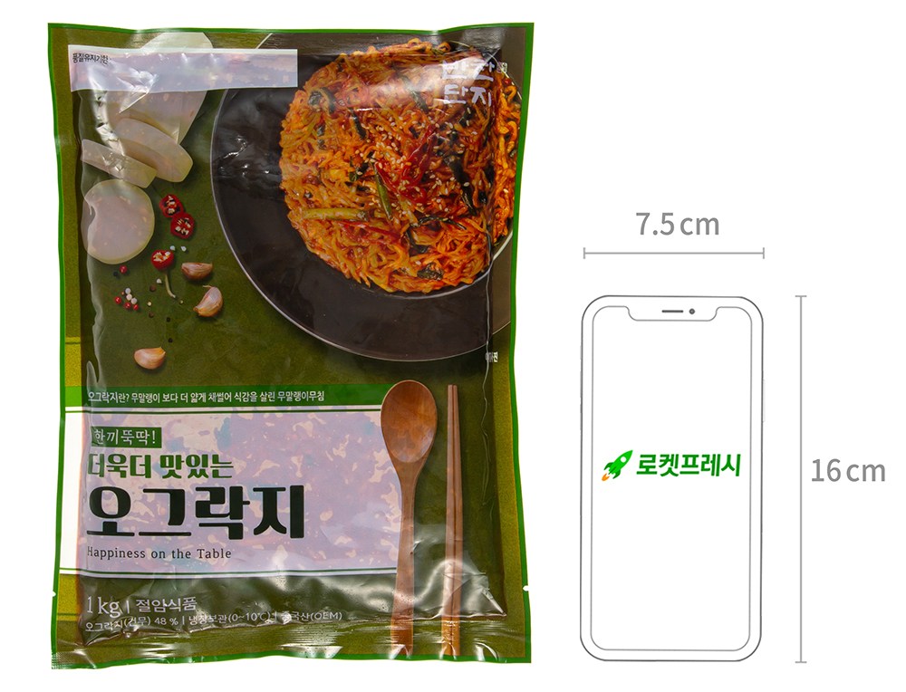 상품 상세 이미지 7