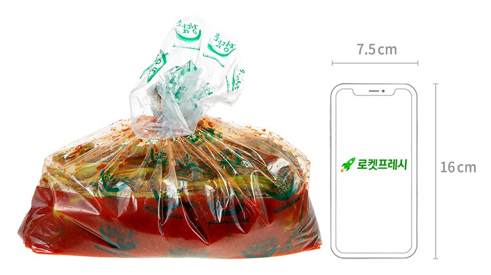 Sinyeongsikpum Jeongdameun Mustard Greens Kimchi , 3.5 kg, 1 Bag (신영식품 정담은 갓김치, 3.5kg, 1봉)