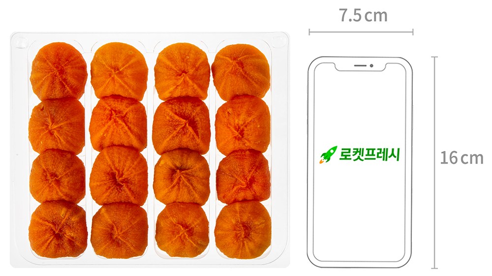 Jayeonpam Sangju Got Persimmon ( Frozen ), 520 g(16 Pack ), 1 Pack (자연팜 상주 곶감 (냉동), 520g(16입), 1개)