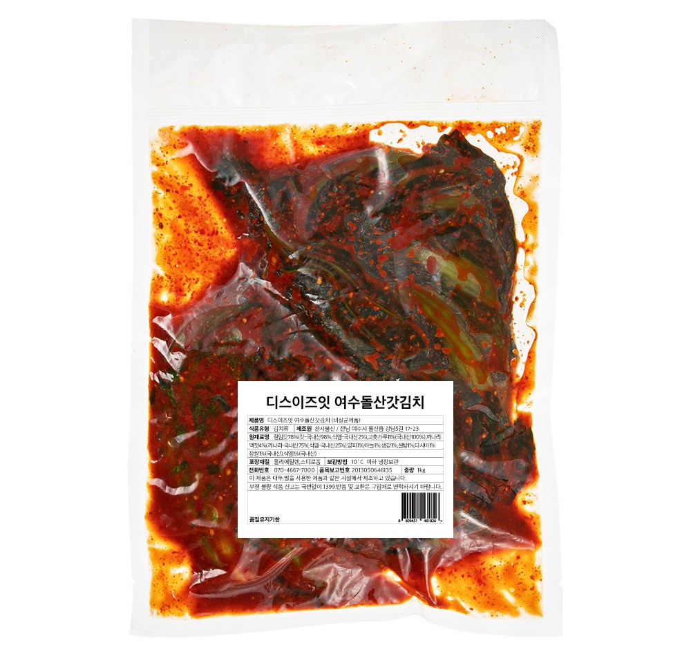 Diseujeuit Yeosu Dolsan Mustard Greens Kimchi , 1 kg, 1 Pack (디스이즈잇 여수 돌산 갓김치, 1kg, 1개)