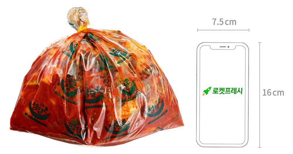 Sinyeong Jeongdameun Green Onion Kimchi , 2 kg, 1 Pack (신영 정담은 대파김치, 2kg, 1개)