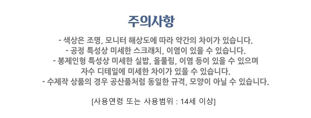 Haksamo Seumakkot Song Bag Jeinhyeong Kkotdabal , Juhwang , 1 Pack (학사모 스마일꽃 한송이 봉제인형 꽃다발, 주황, 1개)