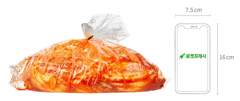 Mosan Kimchi Gatdamgeun Pear Chu Whole Napa Kimchi , 3 kg, 1 Pack (모산김치 갓담근 배추포기김치, 3kg, 1개)