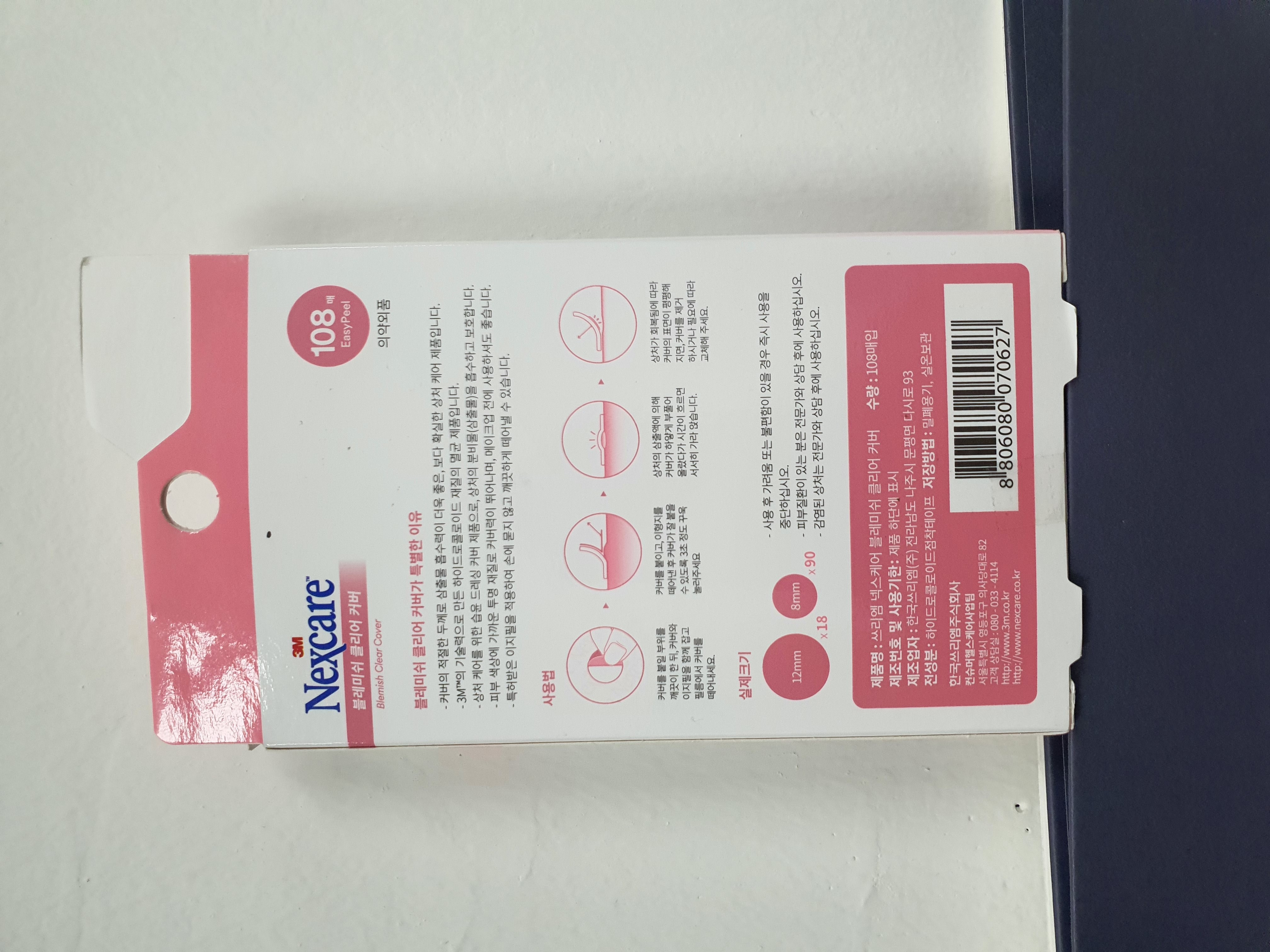 Nekseu Care 3 M Blemish Clear Keobeo , 108 Pack , 1 Pack (넥스케어 3M 블레미쉬 클리어 커버, 108개입, 1개)