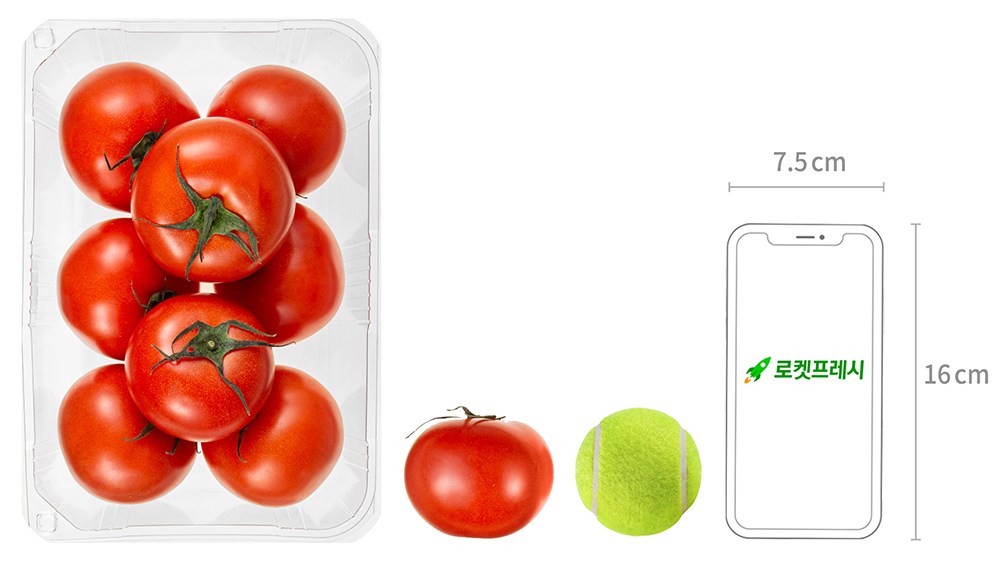 Aedeuseuwit Seutebia Wansuk Tomato , 1 kg, 1 Pack (애드스윗 스테비아 완숙 토마토, 1kg, 1팩)