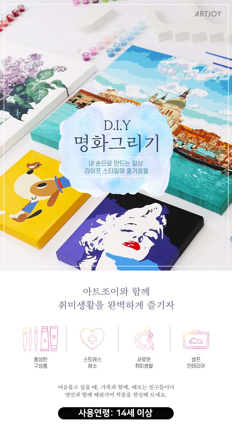 SDKM 24-08 - Flipbook by sdkmfbaccount | FlipHTML5, image size:780x1466