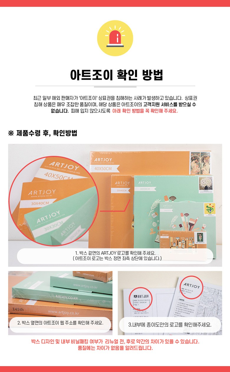 2013년 비즈쿨 우수사례집 | PDF, image size:780x1263