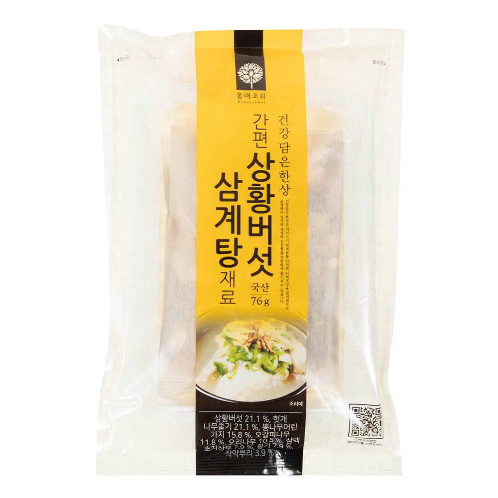 Momaejohwa Ganpyeon Sanghwang Mushroom Samgyetang Jaeryo , 1 Pack , 76 g (몸애조화 간편 상황버섯 삼계탕 재료, 1개, 76g)